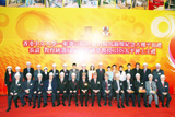 Group photo